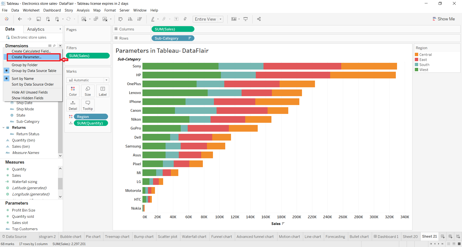 Tableau фильтры