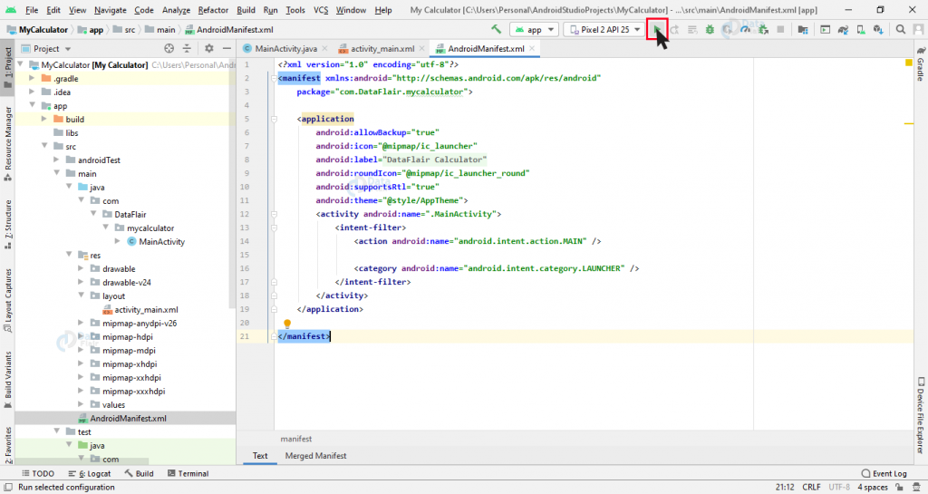Build a Simple Calculator App in Android Studio [Source Code Included ...