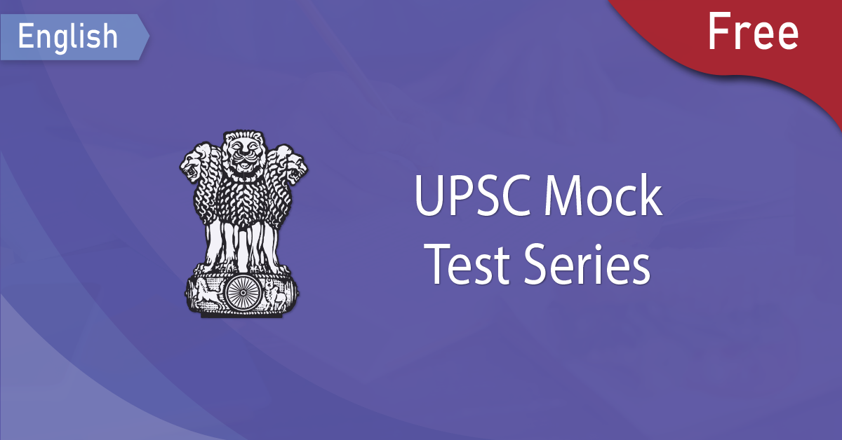 free upsc mockup test series certification course hindi thumbnail