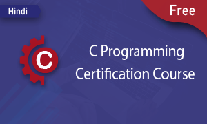 free c programming course