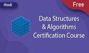 free data structures and algorithms certification Course
