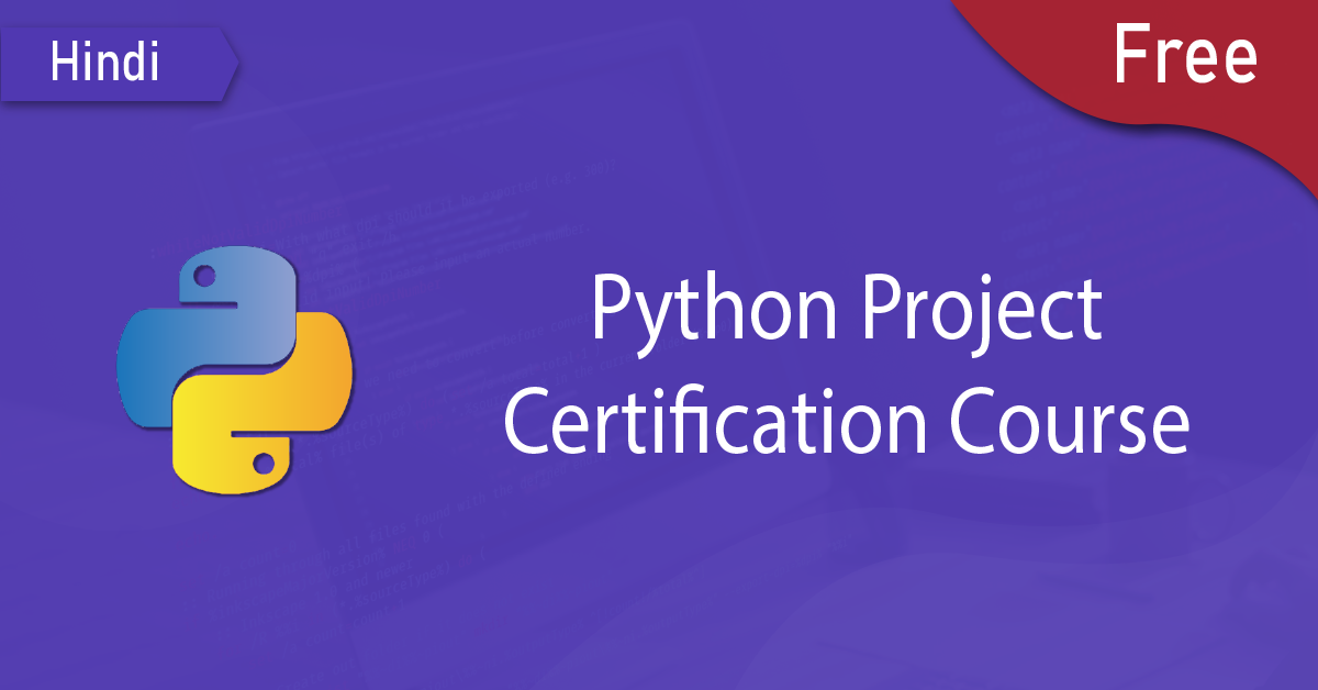 free python project certification course thumbnail