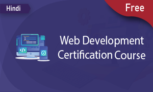 free web development certification Course