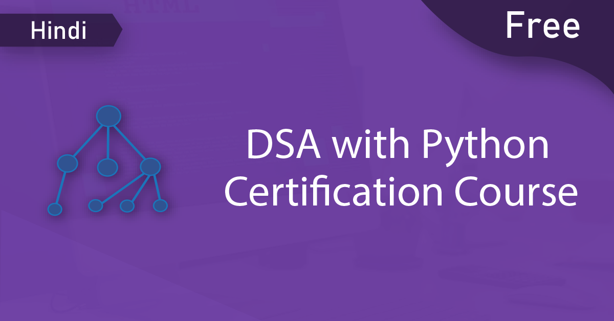 free dsa with python certification course thumbnail 4