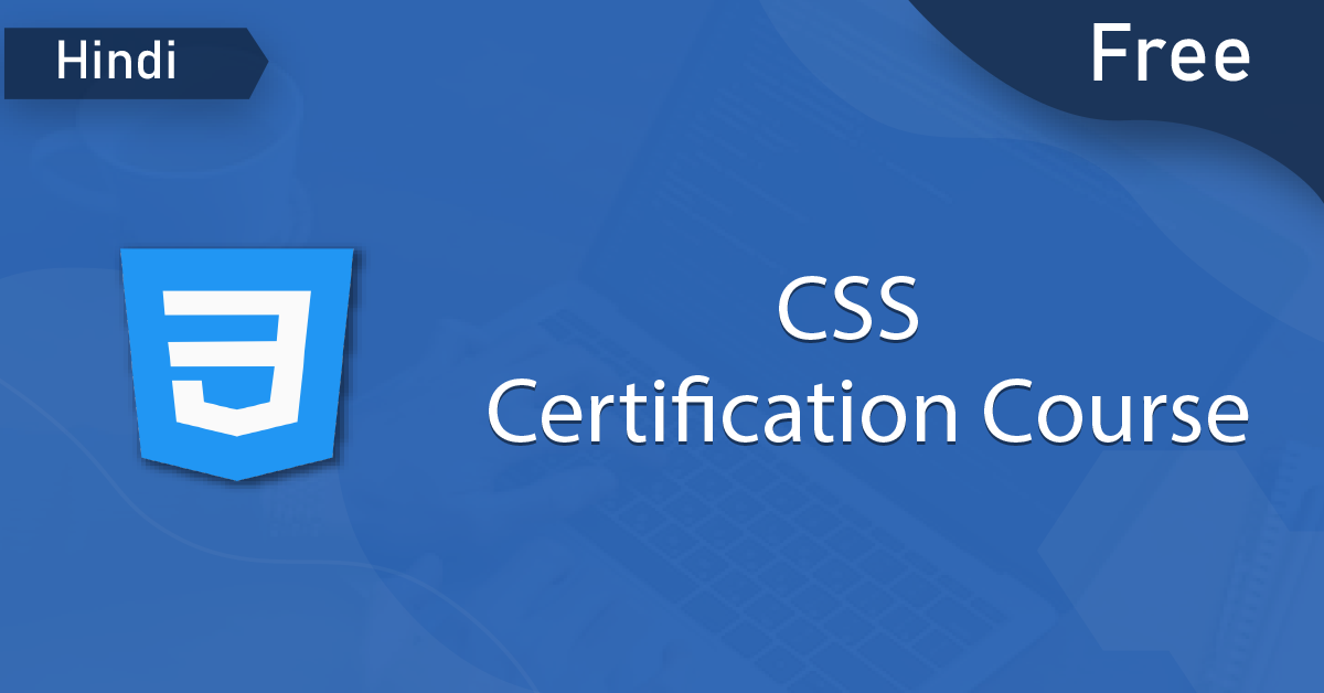 free css certification course thumbnail 4