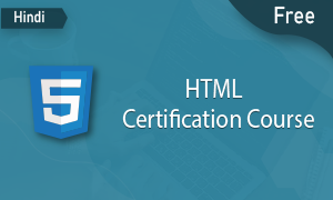 Certified HTML online training course