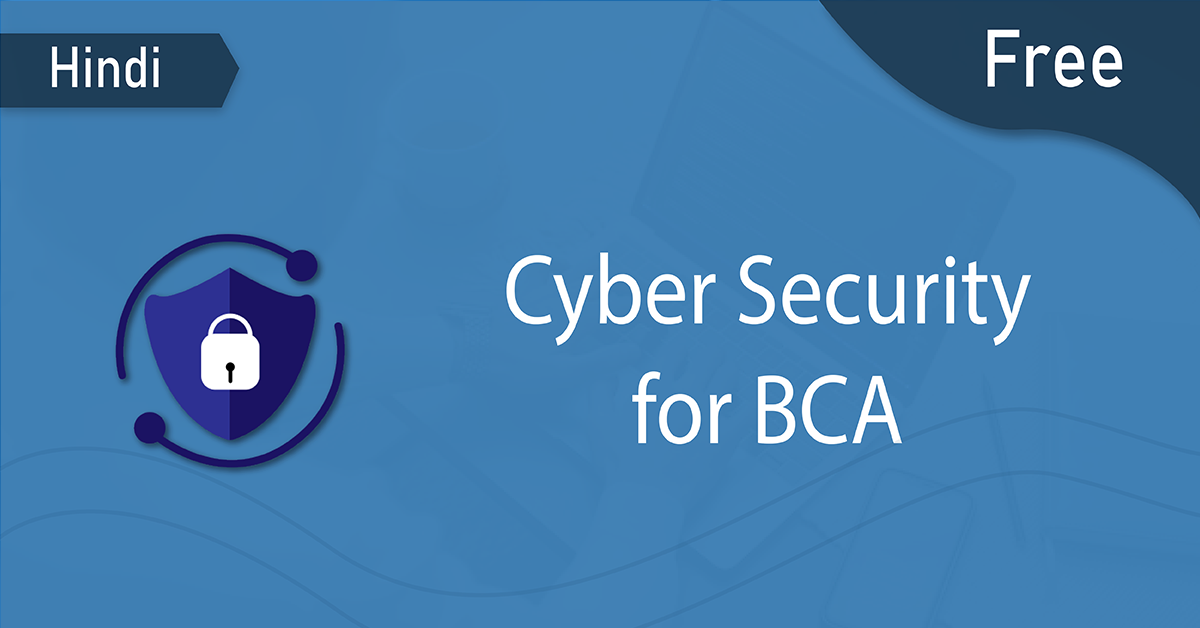cyber security for bca thumbnail hindi