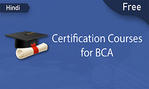 free BCA online training course with certification
