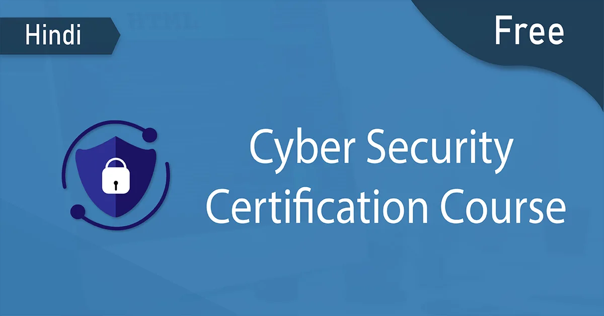 cyber security course free in hindi