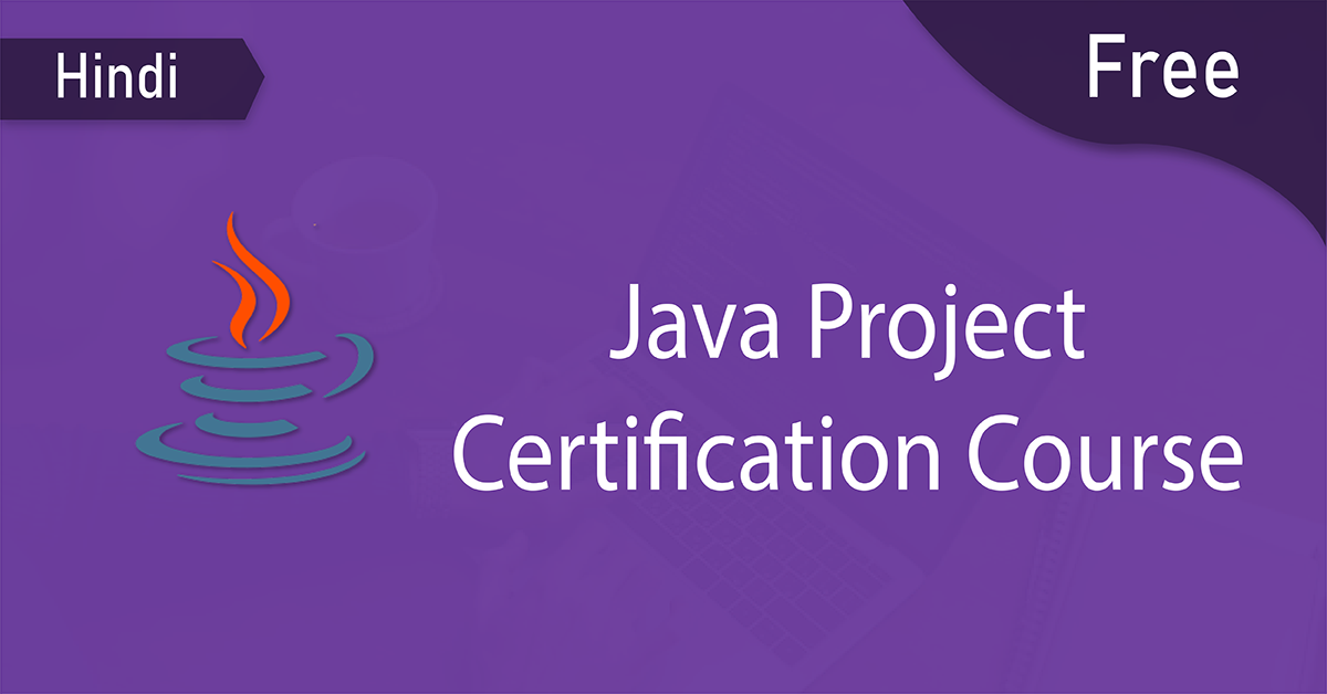free java project certification course thumbnail hindi 4