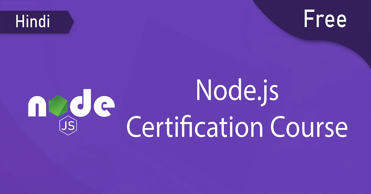 free node.js certification course thumbnail hindi 4