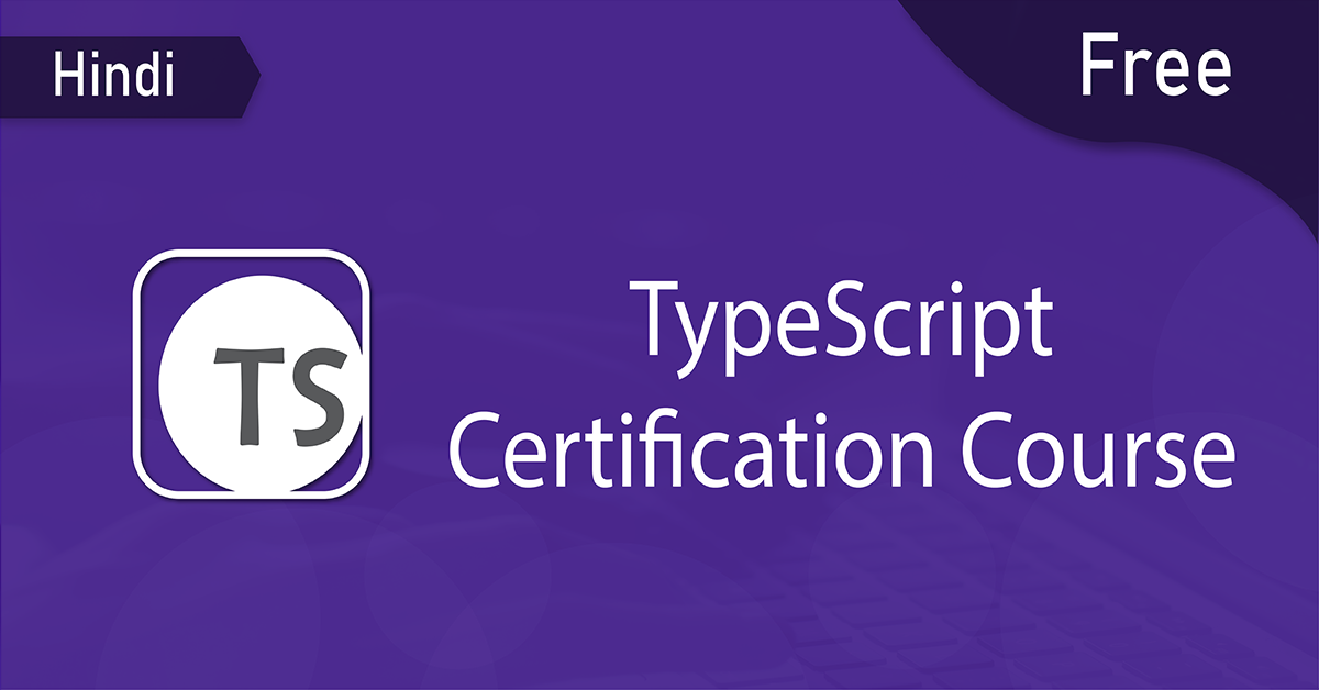 free type script certification course thumbnail hindi 4